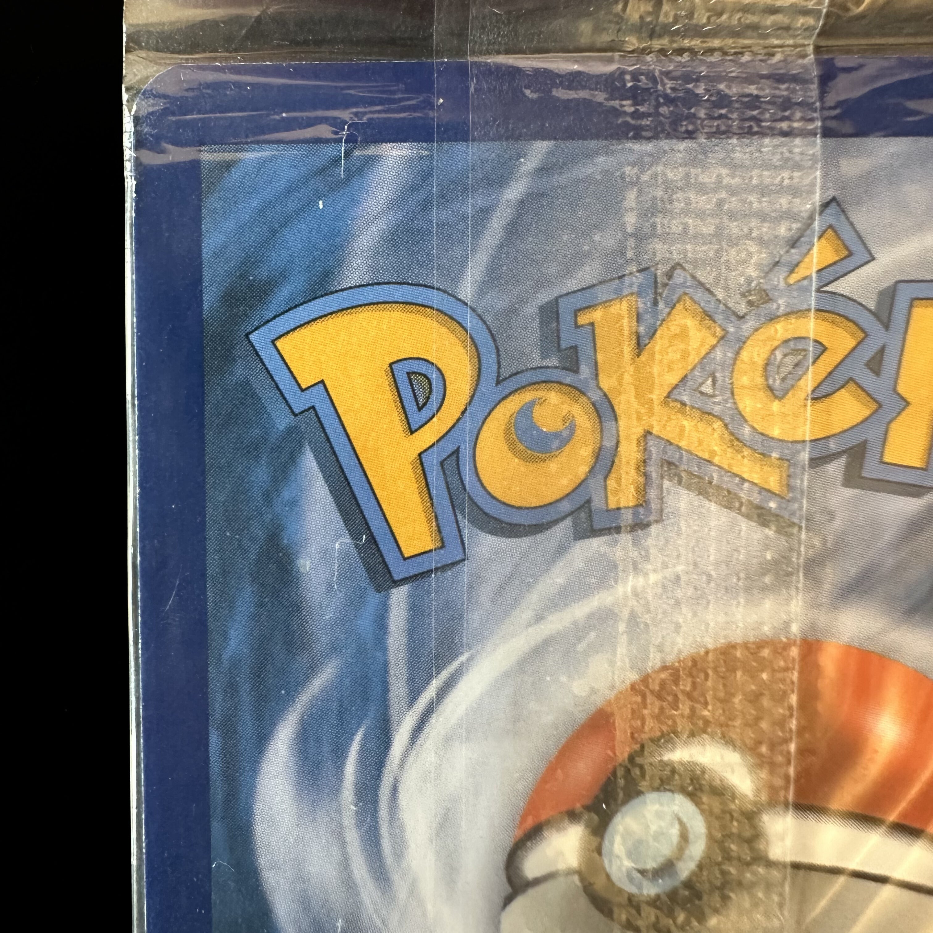 Psyduck Build-A-Bear Promo Card