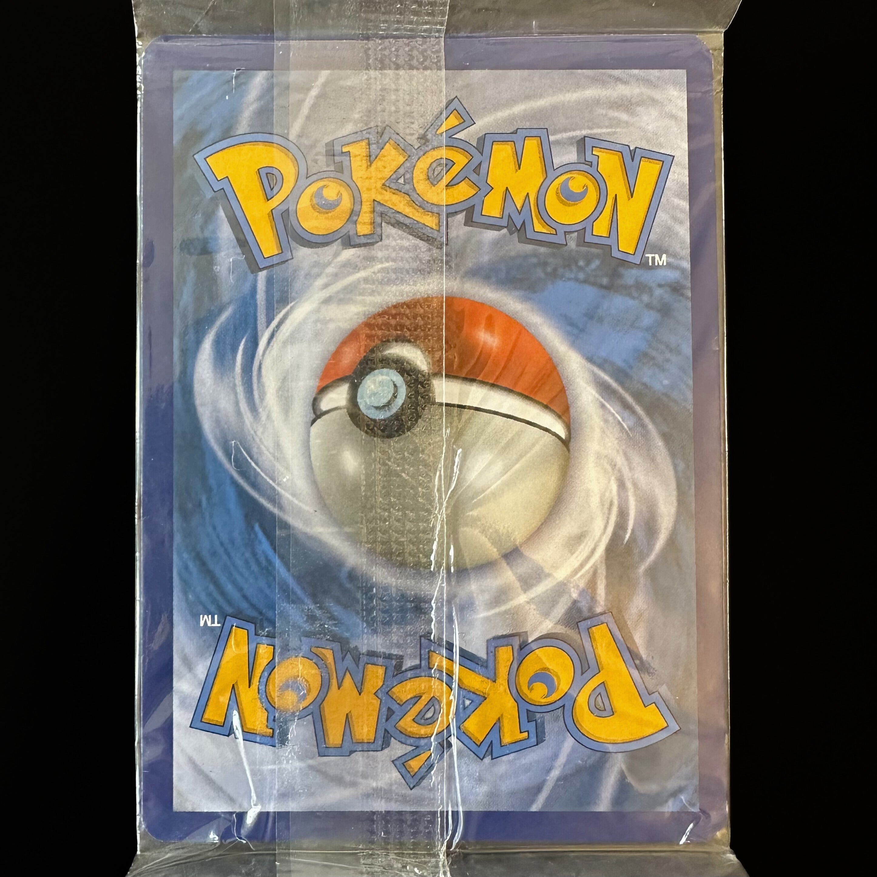 Psyduck Build-A-Bear Promo Card