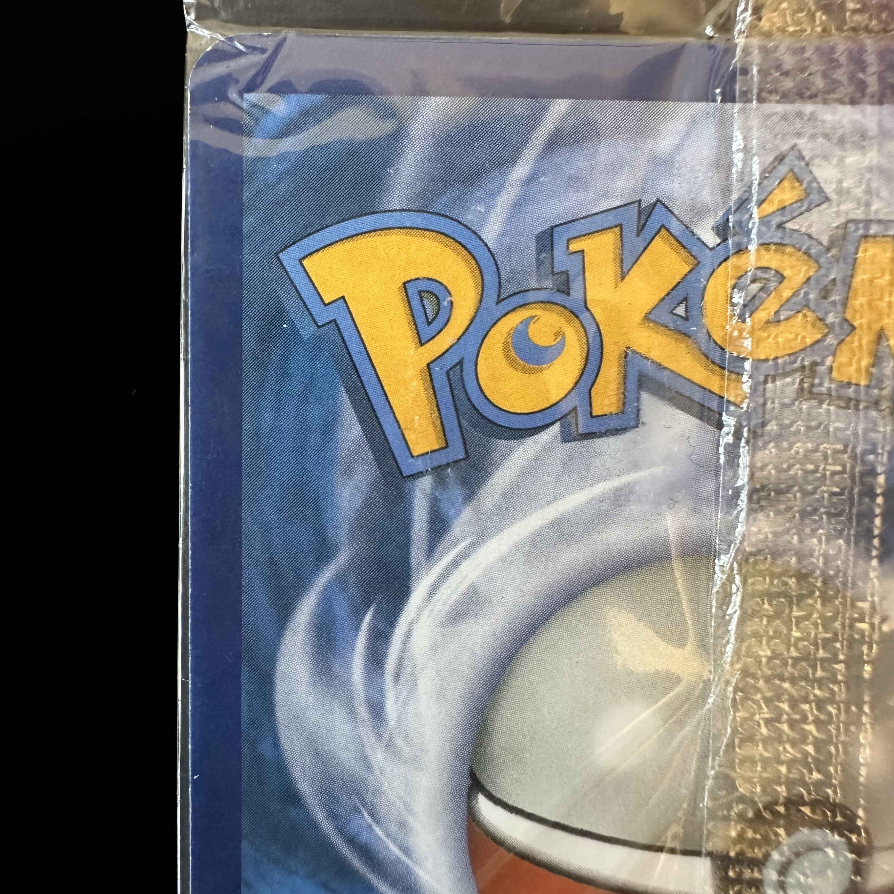 Psyduck Build-A-Bear Promo Card